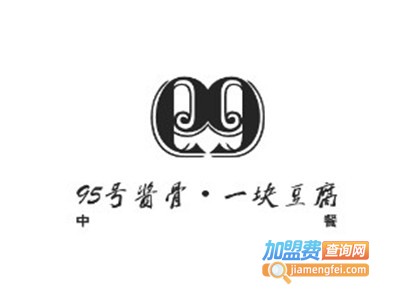 95号酱骨·一块豆腐加盟费