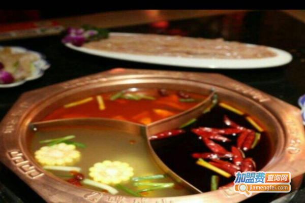 碟成山重庆老火锅九宫格加盟费