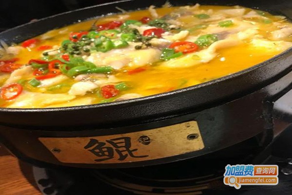 鲲记小馆加盟门店