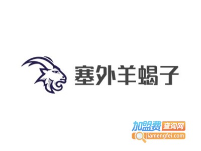 塞外羊蝎子加盟