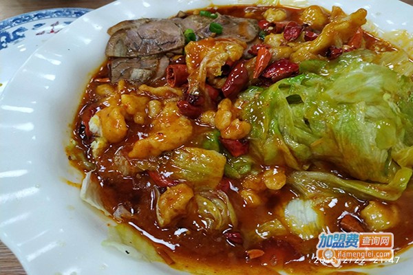 老陕门加盟门店