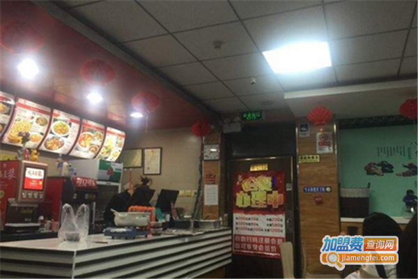 秦莱味道加盟费