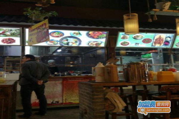 蓉城小镇加盟费