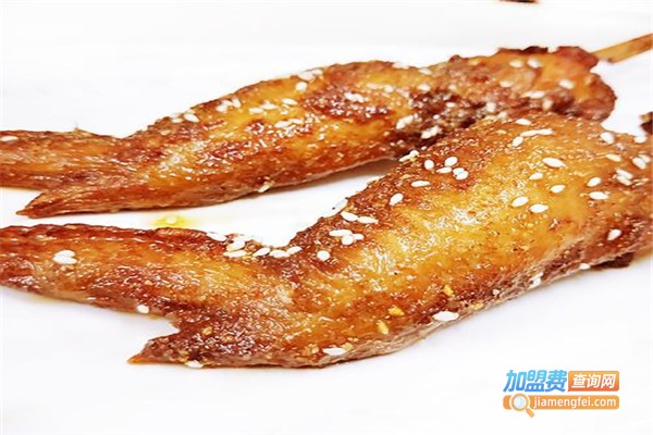 翅串天下加盟费