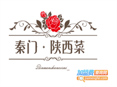 秦门·陕西菜加盟