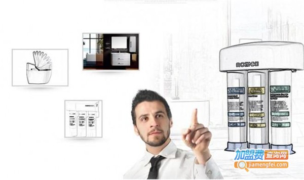 洛恩基净水器加盟费