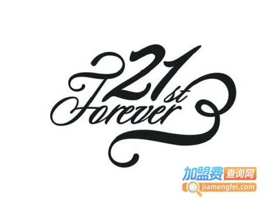 21stFOREVER饮品