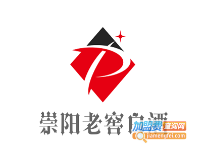 崇阳老窖白酒加盟费