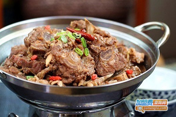 椒天红羊蝎子加盟费