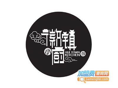 徽镇小厨加盟费