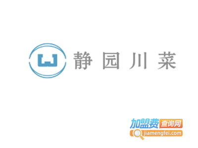 静园川菜加盟