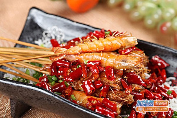 嗨辣小仙加盟费