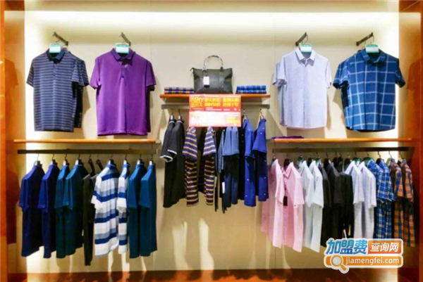 迪柯龙男装加盟费