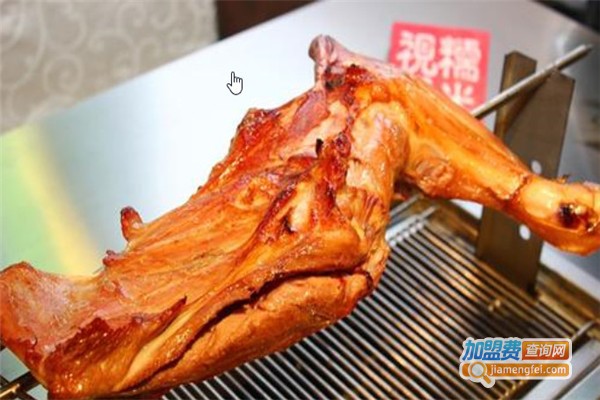草原烤羊腿加盟费