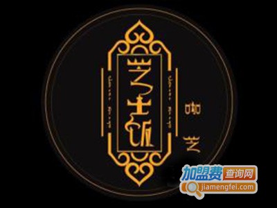 咖芝加盟费