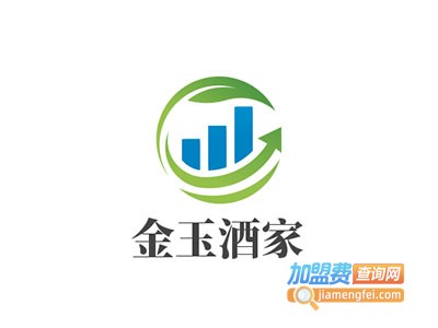 金玉酒家加盟费