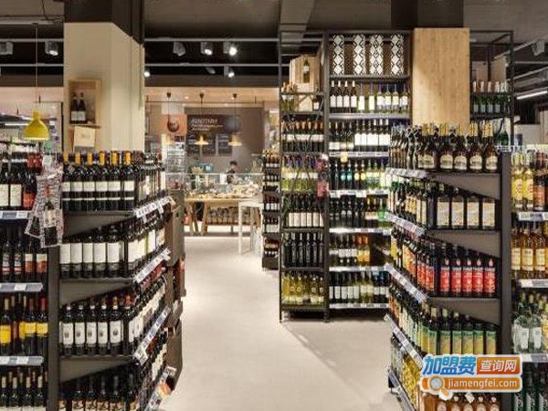 新时代超市加盟费