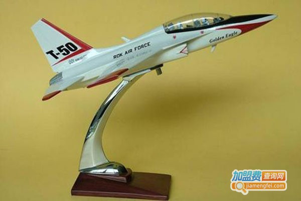 金豪飞机模型加盟门店