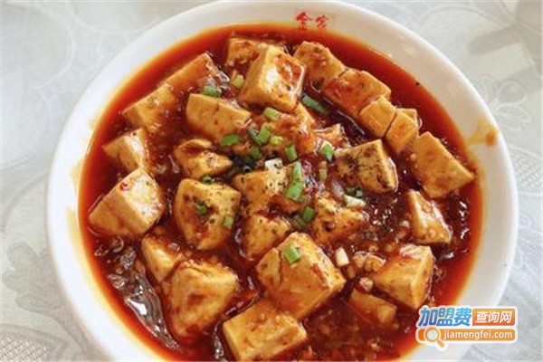 金家老三加盟费