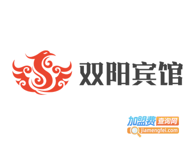 双阳宾馆加盟