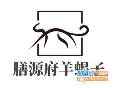 膳源府羊蝎子加盟费