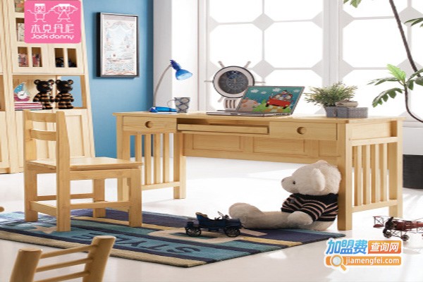 杰克丹尼儿童家具加盟门店