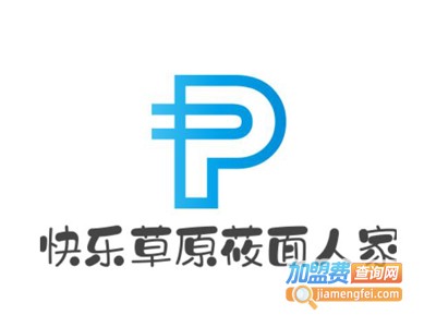 快乐草原莜面人家加盟