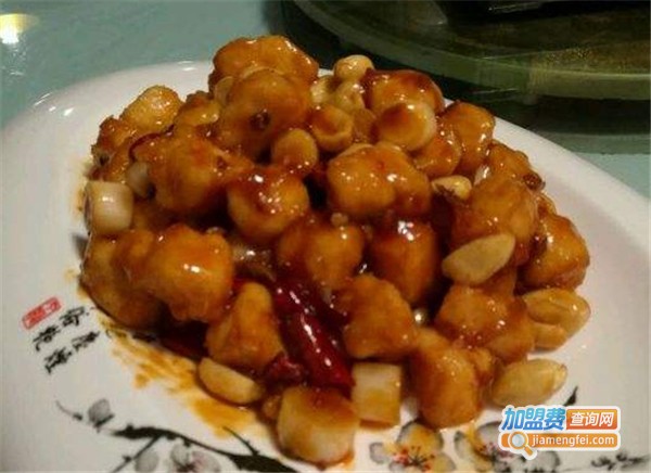 倚林私房菜