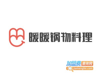 暖暖锅物料理加盟费