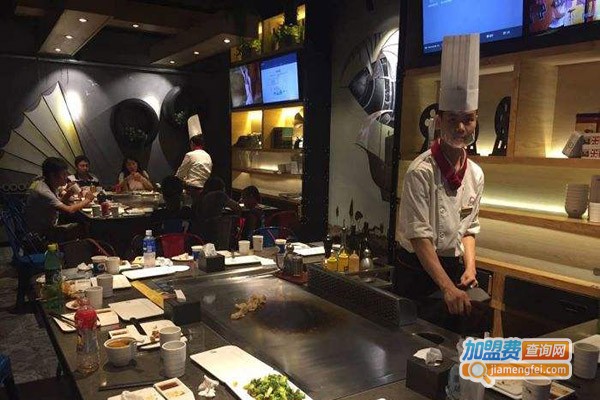 玛雅铁板烧餐厅