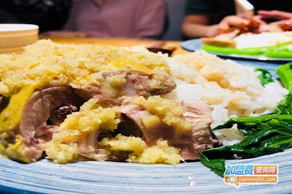 紫荆御庭加盟门店