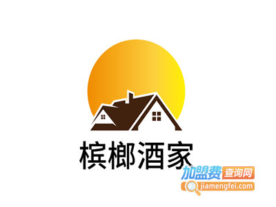 槟榔酒家