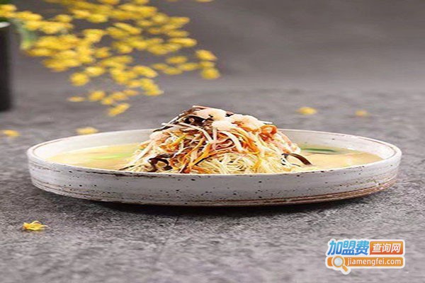 华府酒楼加盟门店