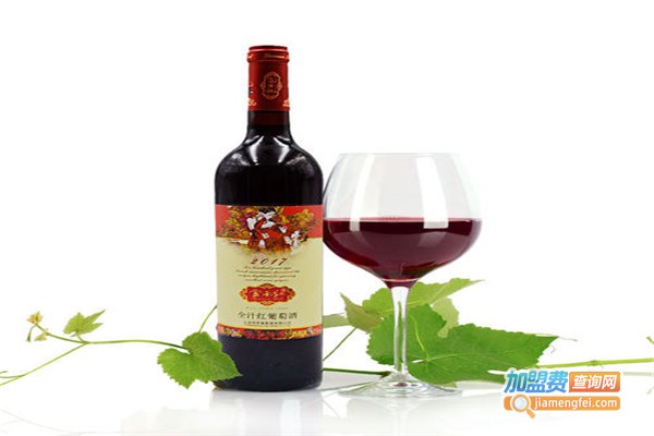 宝颖葡萄酒加盟费