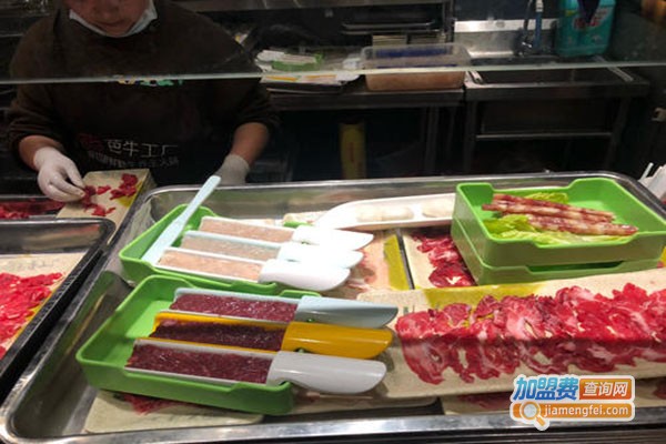 芭牛工厂加盟门店