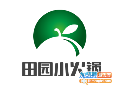 田园小火锅加盟费