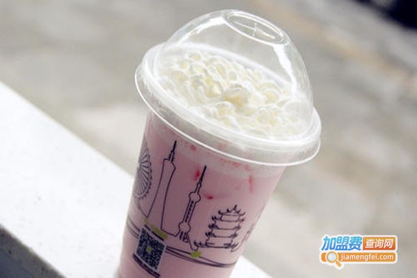 心鲜制奶茶加盟费