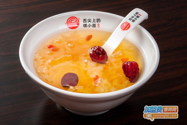 舌尖上的嘿小面加盟