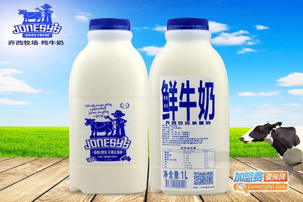 四季牧场鲜奶加盟费