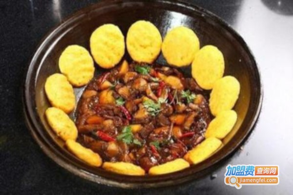 田园铁锅加盟费