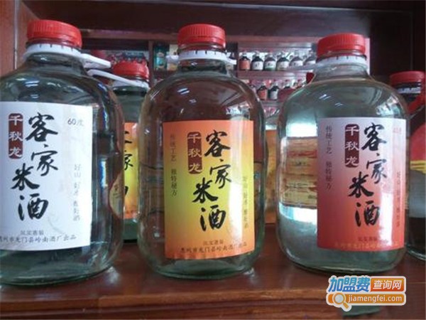 稻谷庄园酒业加盟门店