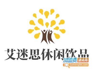 艾迷思休闲饮品加盟费