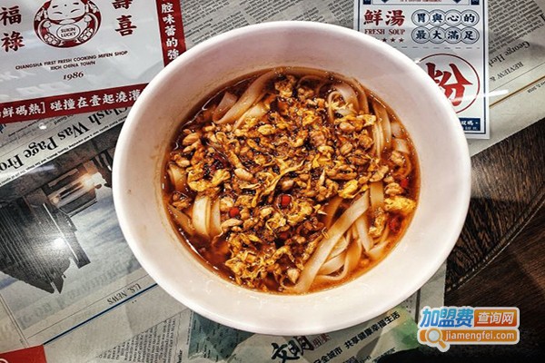 孰经知味加盟费