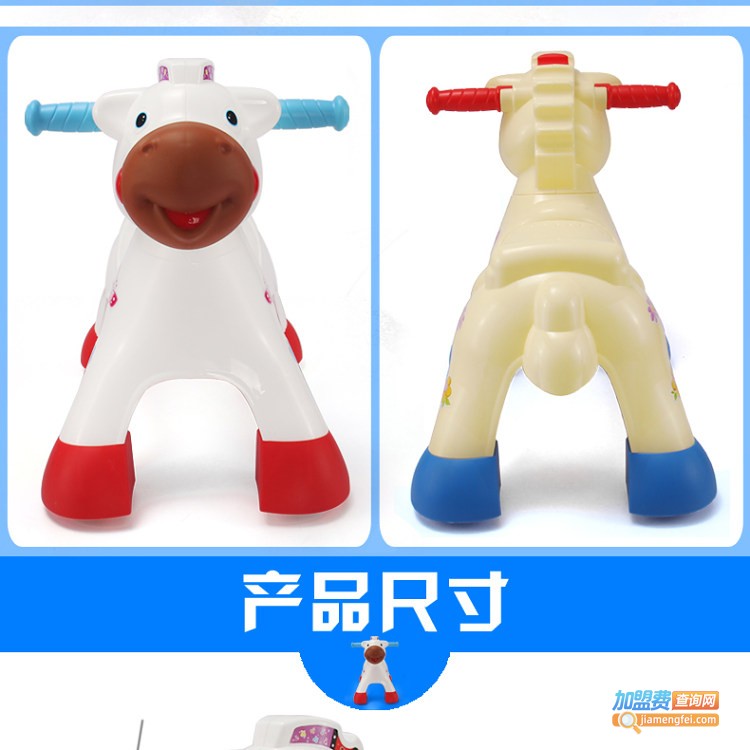 贝杰斯加盟门店