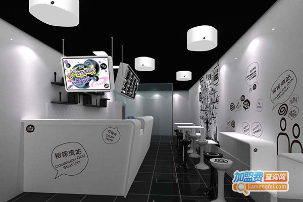 先生の茶加盟门店