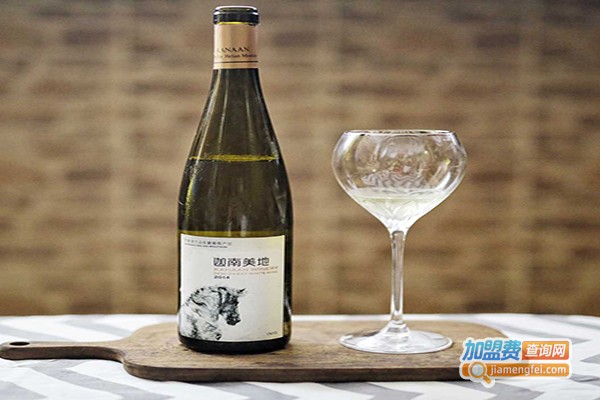 贝杰哈克葡萄酒加盟费