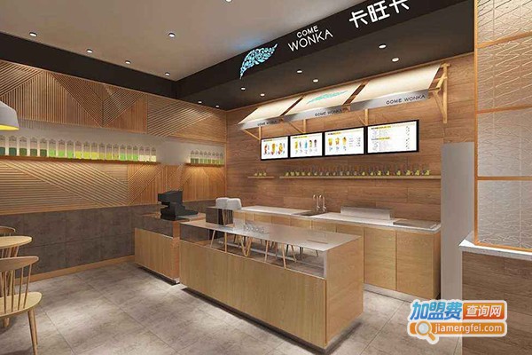 喜社奶茶加盟门店