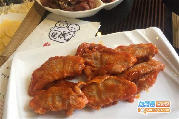 二号院烤吧加盟费