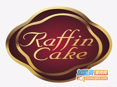 RaffinCake乐芬乐客加盟费