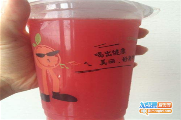 果乐美365